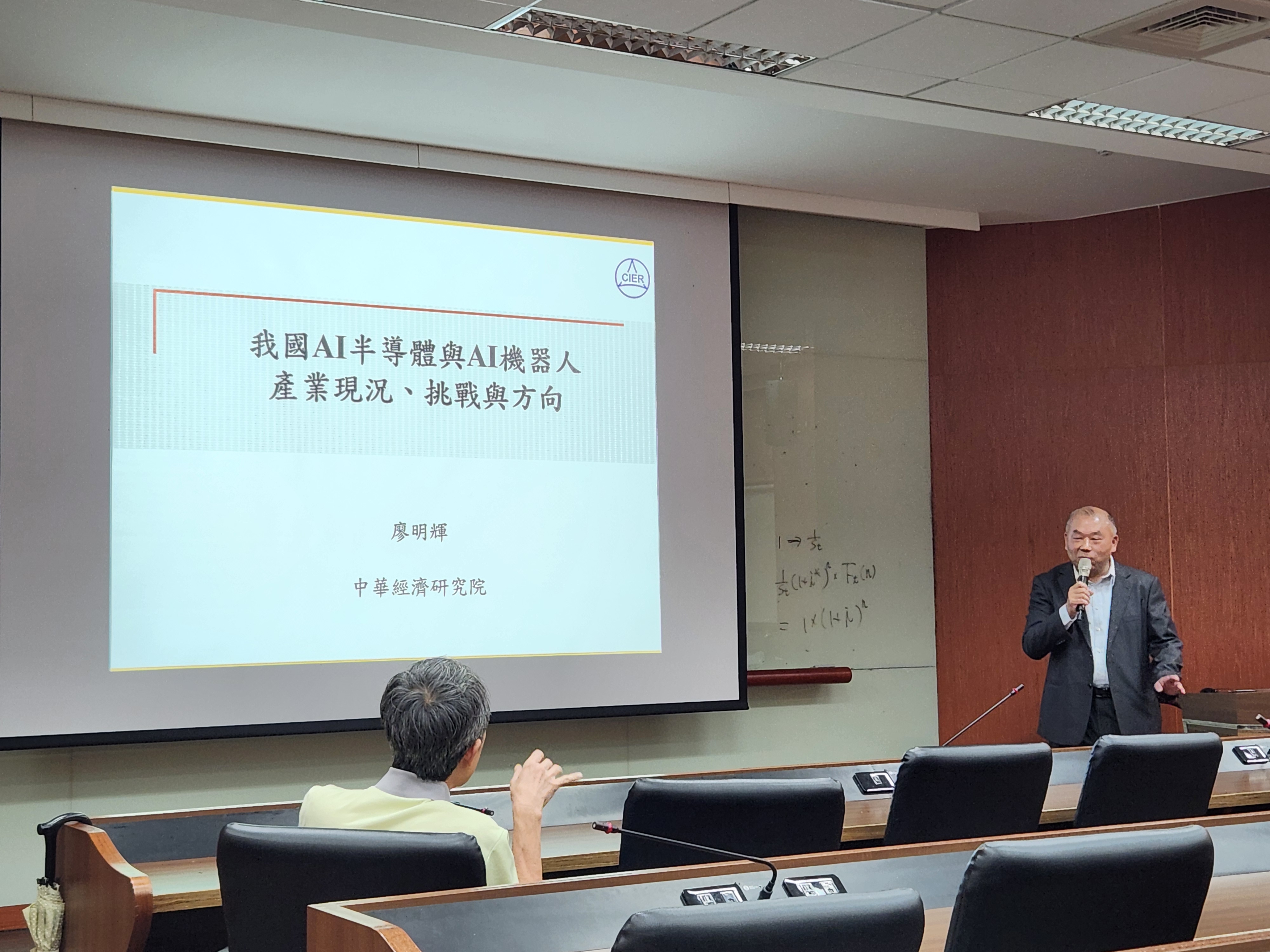 中大管院40週年院慶講座活動